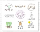 女性向け！想いが伝わる上品であたたかいロゴ作ります 初めての方も安心！著作権譲渡！AIデータ込！ イメージ3