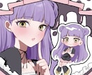 ペア画、オリキャラ、コテキャさん描きます 女の子らしく可愛い雰囲気が得意です♡ イメージ1