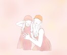 人と被らないイラスト描きます ファミリーやカップル向けの イラスト イメージ5