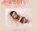赤ちゃんのベビーポスター作成します かわいい韓国インテリアやナチュラルインテリアなどになじみます イメージ1