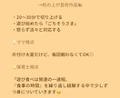 3歳のご飯拒否を保育士が解決します 保育士目線で無理なく食べるコツを紹介 イメージ5