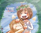 未来への見通しを中庸の視点から優しく提供します 看護師、精神保健福祉士資格を持ちカウンセリング込みの占いです イメージ1