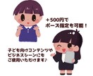 絵本タッチの可愛いアナログ風アイコン描きます 挿絵にも♪ふんわりしたイラストでSNSやブログを癒し空間に イメージ6