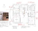 この間取り、大丈夫？図面を第三者チェックします 建築士×インテリアコーディネーター夫婦が図面を確認 イメージ1