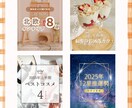 Instagramフィード画像作成します 見やすく伝わりやすい！目に留まる投稿デザインお受けします！ イメージ2