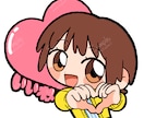 かわいいSNSアイコン、スタンプをお届けます SNSのアイコンやLINEスタンプ、グッズイラストなど！ イメージ2