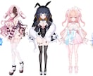 にじさんじ・ホロ等実績有★目を惹くイラスト描きます SNS、配信、グッズ等様々な用途でお使いいただけます☽*⋆ イメージ3