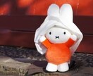 話しにくいことでなんでも聞きます 言いにくいことでもなんでも聞きます イメージ2