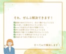 初心者でもAI×コピペだけでnote記事完成します 初心者向けnote記事テンプレで記事作成から販売まで即実践！ イメージ3