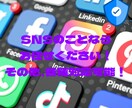 X 日本人フォロワー1000人増加します リアルユーザーの日本人アカウントがフォローします イメージ2
