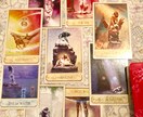 ハッキリと吉凶判断！一枚引き致します どうにもならない悩みを抱えている方☆ イメージ2