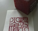 手書き文字提供～多分野対応可能です～ イメージ1