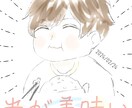 全力でイラスト系の似顔絵描きます 繊細で手書き感たっぷりの絵柄です。 イメージ4