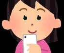 東大卒の講師が数学の質問に答えます 数学で困ってるみなさんに朗報！！ イメージ2