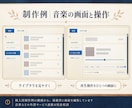 オーダーメイドの小さなWebアプリを作ります ノート・習慣・筋トレ記録をあなた好みに｜スマホ対応 イメージ4