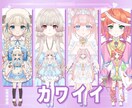 高品質女性Vtuberデビューモデル一括制作します 企業並！8つ表情！6.5万円で一括！著作権譲渡！修正無制限 イメージ3