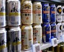 食品メーカー特化の【ES添削】【面接対策】します 【初回3名様限定】半額キャンペーン中！！ イメージ1