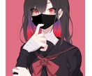 SNSアイコン用イラスト描きます ご希望のデザインに沿って制作します！！ イメージ4