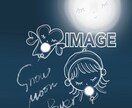 月の光のイラスト制作をお届けいたします あなたへ贈る、Moon light art イメージ4