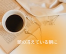 7日間の交換日記✨手書きでお返事します どんなお気持ちにも寄り添い、丁寧にお返事します✨ イメージ3