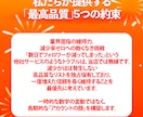 インスタ 日本人フォロワー100人増やします ⭐安心・安全⭐高品質⭐減少時補填有⭐凍結無⭐減少無⭐ イメージ9