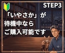 今スグ聴きます✅️モヤモヤ解消☘️笑顔になれます NGなし♪雑談も相談も⭕️好きな事を話してスッキリしてってね イメージ12