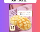 あなたに合わせたInstagram運用します 最適プランをご提案！丁寧にアカウントを育てます。 イメージ4