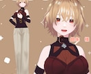Vtuberさん向け3Dモデルつくります vroidで配信、MMDやVRchatで使えるモデル制作 イメージ4