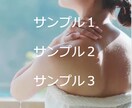 旅館さん向けのHPをWordPressで構築します WEBページなけどアプリに見える。 イメージ1
