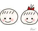 初出品記念！2個セットで販売！イラスト描きます イラスト2個セットで2000円！まずはご相談ください！ イメージ4