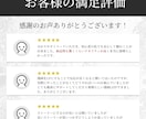 LP漫画・SNS漫画の企画構成を作成します 伝わらない魅力をストーリー設計で届けます イメージ9