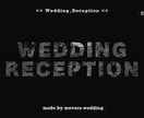 モノトーン動画制作します 一生心に残るモノトーンwedding movieを作成します イメージ2
