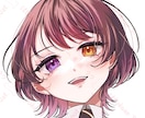SNSアイコンを制作します SNS、動画、ブログなどに商用利用できるアイコンをお届け！ イメージ6