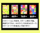 色替え自由！推し活ノート（デジタルノート）作ります こっそり、ひっそり楽しむ大人の推し活デジタルノートです。 イメージ7