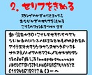 おこさんやペットのLINEスタンプ作ります 写真とセリフを送るだけです！40個で3,000円です！ イメージ5
