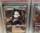 ポケカの美品の査定方法や鑑定品の見分け方教えます カードの価値がPSA鑑定やBGS鑑定などを見分けるスキル入手 イメージ1