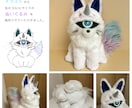 バッグやぬいぐるみなどの縫製サンプル制作いたします 個人様も企業様もOK！作りたいモノをカタチにいたします！ イメージ5