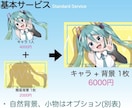女性キャラのイラスト描きます 歌い手・ボカロ・Vtuber動画のお供に1枚！ イメージ2