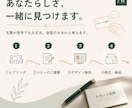 会話が生まれるセカンド名刺をデザインします 名前だけじゃ、もったいない。営業・商談のアイスブレイクに イメージ5
