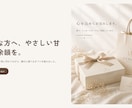 Shopifyのセクション追加・カスタマイズします ほしい部品を1つから追加・修正。更新に強い作り方です。 イメージ5