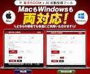 先着特価/楽天ROOM×AI自動投稿ツール提供ます AI投稿文カスタマイズ可/クリックだけの設定で毎日自動投稿 イメージ7