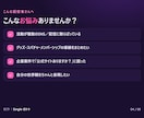VTuber・配信者の公式サイトを制作します 配信リンクもグッズも1枚に。世界観で魅せる公式サイト イメージ4