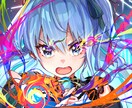 男性・女性問わず、ご希望のテイストの絵を描けます かっこいいイラストが得意ですが、可愛い絵も描けます イメージ2