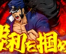 YouTube/SNSの動画編集を承ります 対談・ビジネス系動画/Vtuber系動画を得意としています。 イメージ2