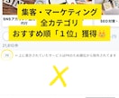 バズより成約を増やすインスタ導線をコンサルします Instagram徹底コンサル|フォロワー数より成約重視◎ イメージ12