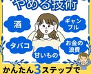 あなたの経験や想いを、一冊の本にします 《まずは無料で相談できます。気軽に声をかけてください》 イメージ4
