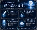 7日間心と気の滞りを浄化するヒーリングを届けます ―――抱えすぎたものを手放し、心に静かな光を。 イメージ6