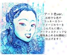 意味を込めた唯一無二のアート似顔絵を制作します ガラスペン×幾何学模様で想いを形に！大切な人への特別な一枚 イメージ2