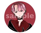 キャッチーな絵柄のアイコン制作いたします あなたの特徴や名前をお入れできます｡ イメージ3