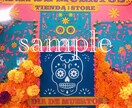 カラフルなメキシコの写真売ります メキシコ在住ならではの写真50枚3000円で販売したします イメージ4